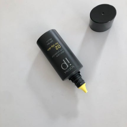 SOFINA iP ソフィーナ iP スキンケアUV 02皮脂がでやすい肌環境のクチコミ「グレーに黄色がポイント。容量30mlで振って使う日中用美容液です。両方ともSPF50+PA++.....」(3枚目)