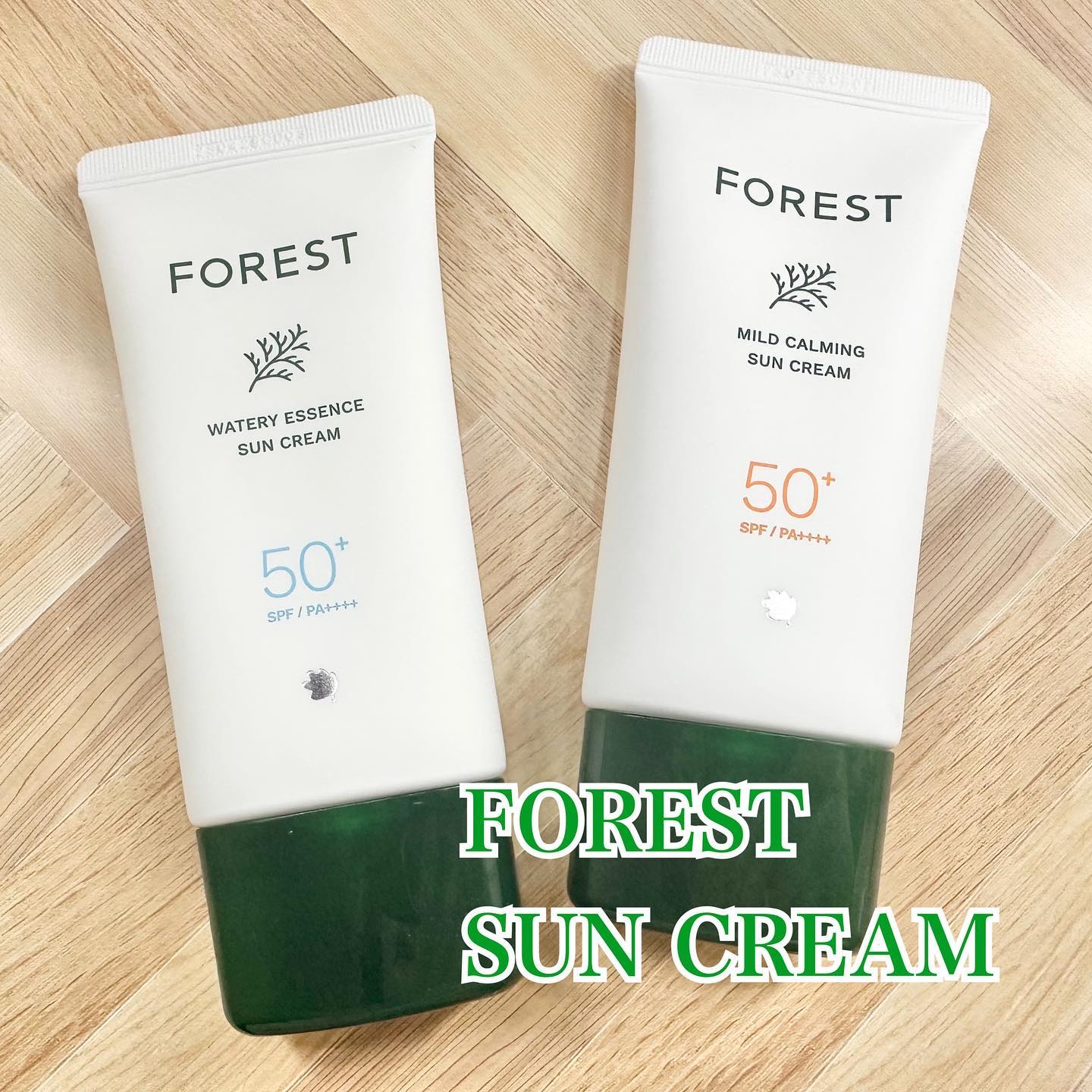 フォレスト マイルドカーミングサンクリーム/FoRest by Greenfinger/日焼け止めクリームを使ったクチコミ（1枚目）