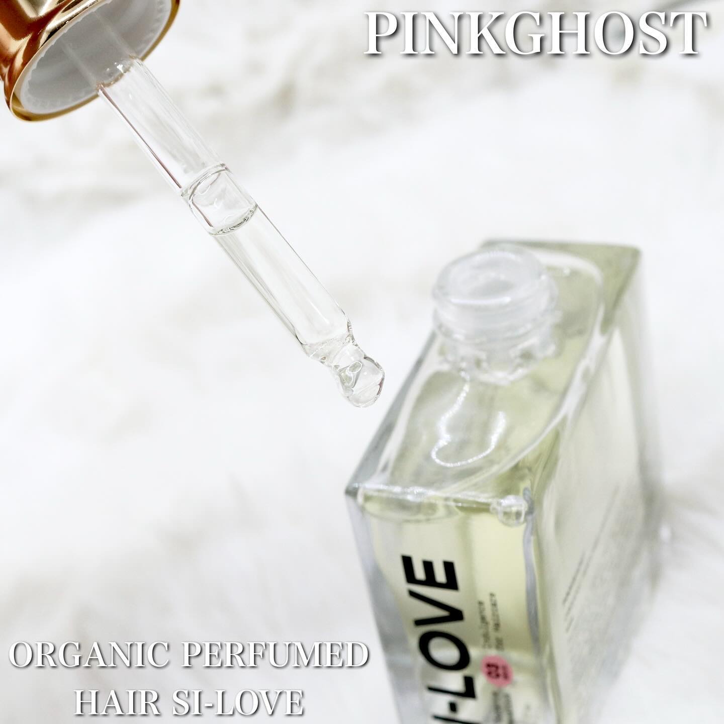 オーガニックヘアシロップ/PINKGHOST/ヘアオイルを使ったクチコミ（2枚目）