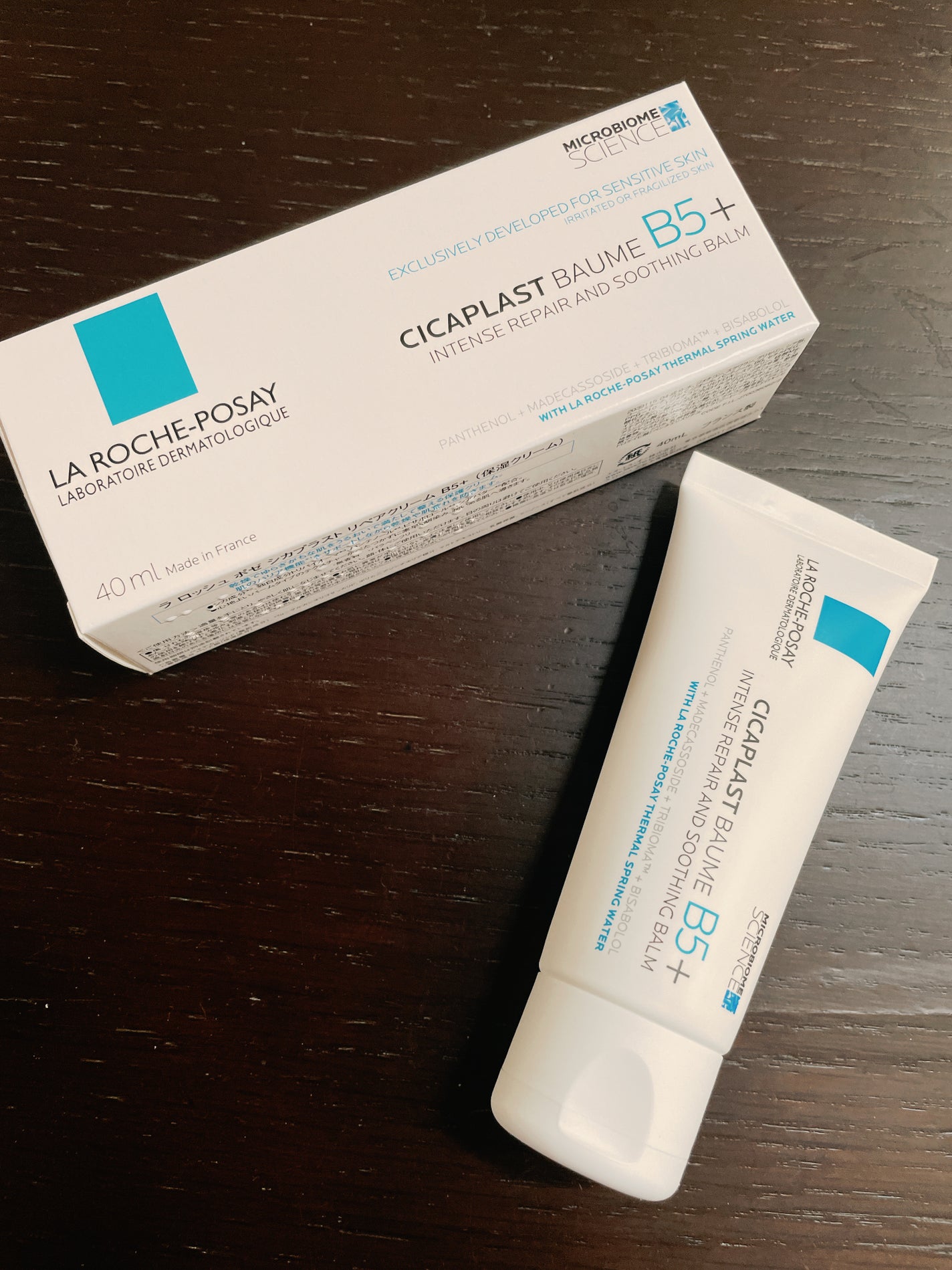 シカプラスト リペアクリーム B5+ /ラ ロッシュ ポゼ/フェイスクリームを使ったクチコミ(1枚目)