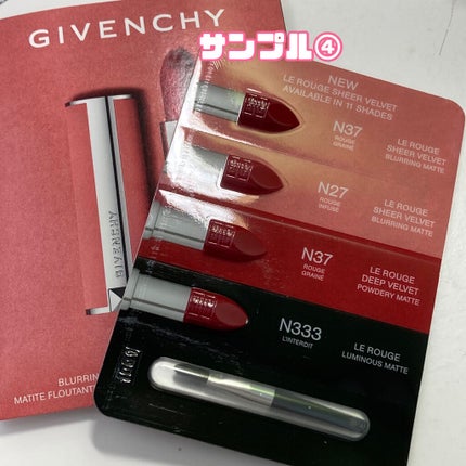 グロス・アンテルディ/GIVENCHY/リップグロスを使ったクチコミ(7枚目)