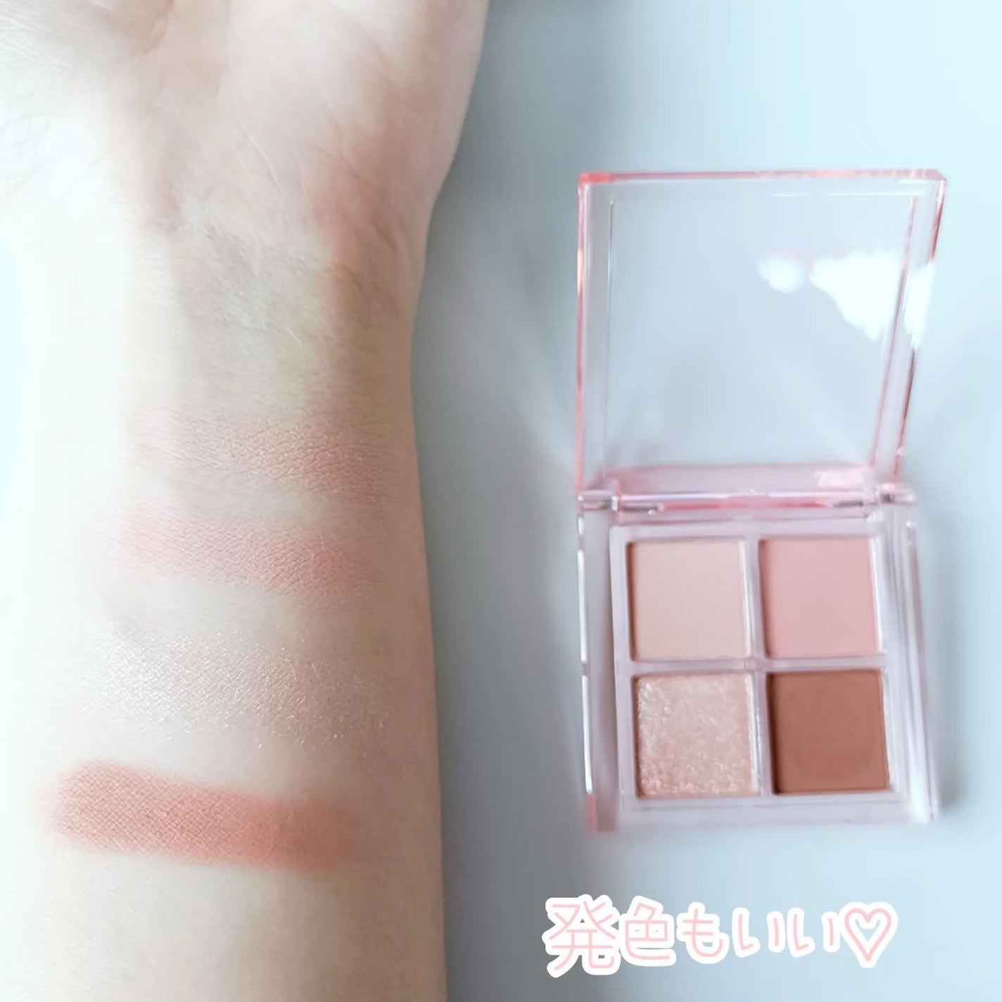 ブルベSET/&nd by rom&nd/メイクアップキットを使ったクチコミ(4枚目)