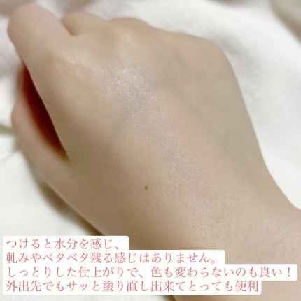 オマイサンスティック/YADAH/日焼け止めスティックを使ったクチコミ(3枚目)