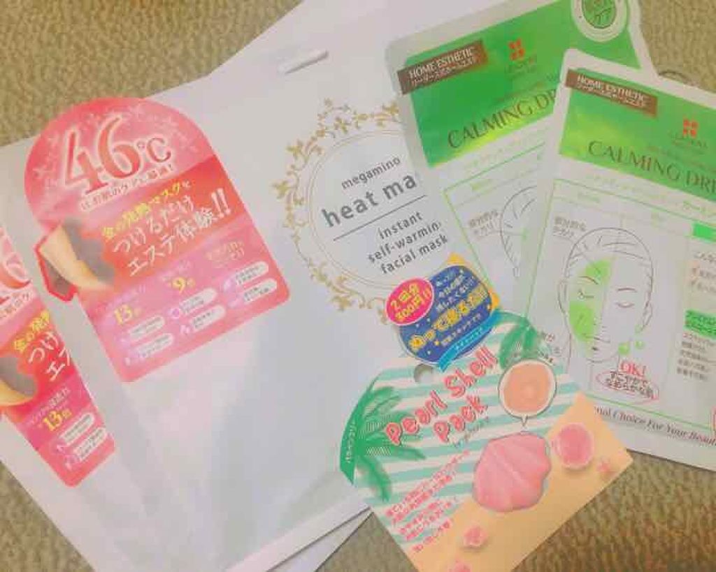 megamino heat mask/R&/シートマスク・パックを使ったクチコミ（1枚目）