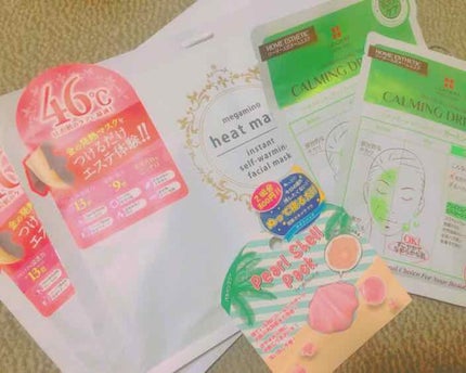 バイオ メディ-キュアリング マスク アクア ドレッシング/LEADERS/シートマスク・パックを使ったクチコミ(1枚目)