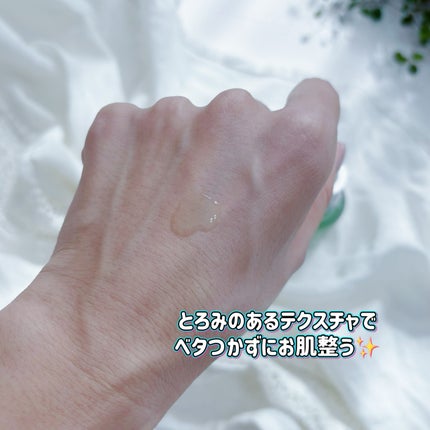 アゼライン酸15 インテンスカーミングセラム/Anua/美容液を使ったクチコミ(3枚目)