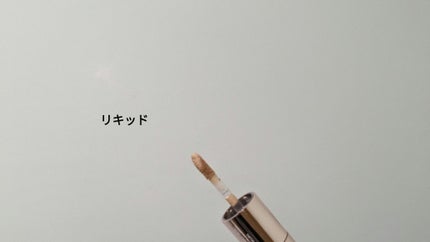 マスクフィットオールカバーデュアルコンシーラー/TIRTIR(ティルティル)/コンシーラーを使ったクチコミ(5枚目)