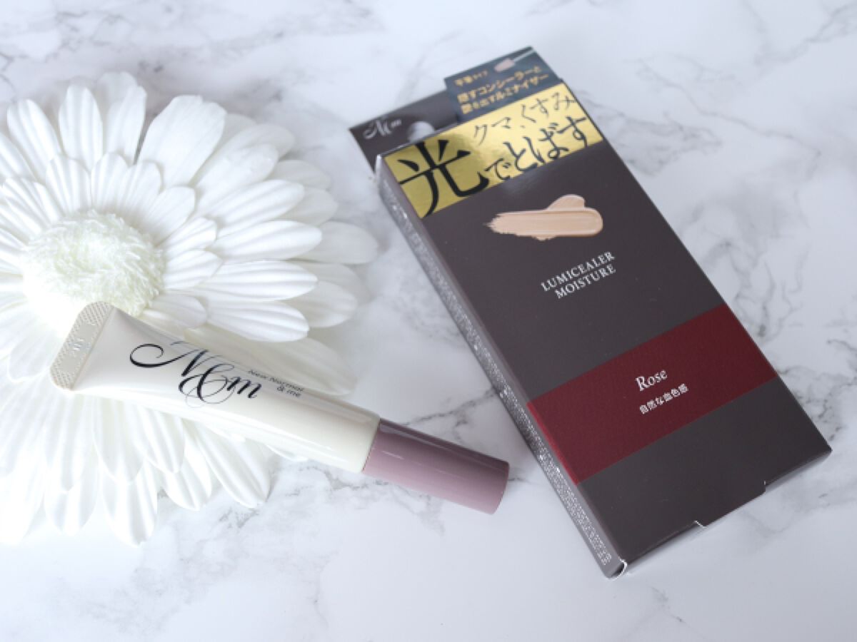 ルミシーラーモイスチャー/N＆ｍ/クリームコンシーラーを使ったクチコミ（2枚目）