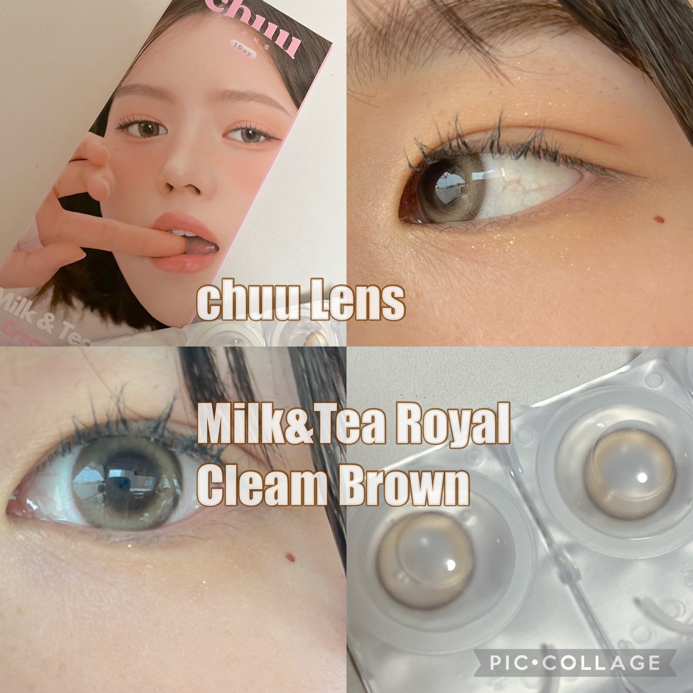 chuuLENS Milk&Tea 1day/chuu LENS/ワンデー(1DAY)カラコンを使ったクチコミ(1枚目)