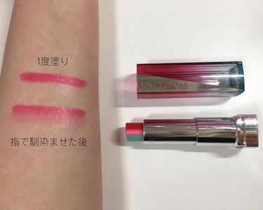 リップ フラッシュ ビッテン ストロボ RD01 レッド キール/MAYBELLINE NEW YORK/口紅を使ったクチコミ（3枚目）