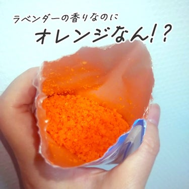 クナイプ バスソルト ラベンダーの香り 40g【旧】/クナイプ/入浴剤を使ったクチコミ（3枚目）