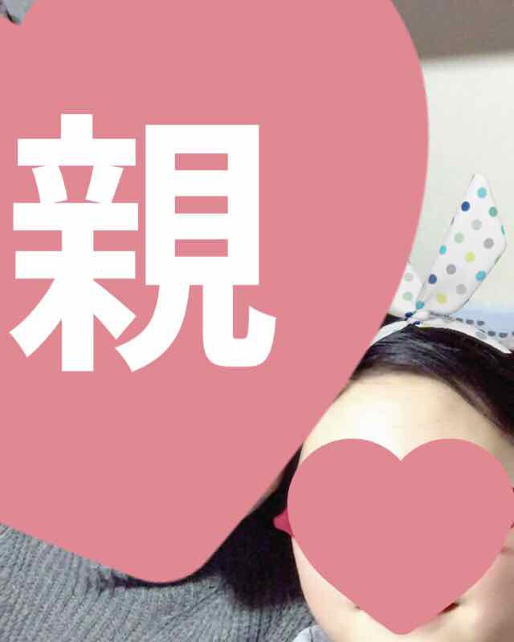 ゲルマミラーボール美容ローラーシャイン/ファイブスター/ボディローラーを使ったクチコミ（2枚目）