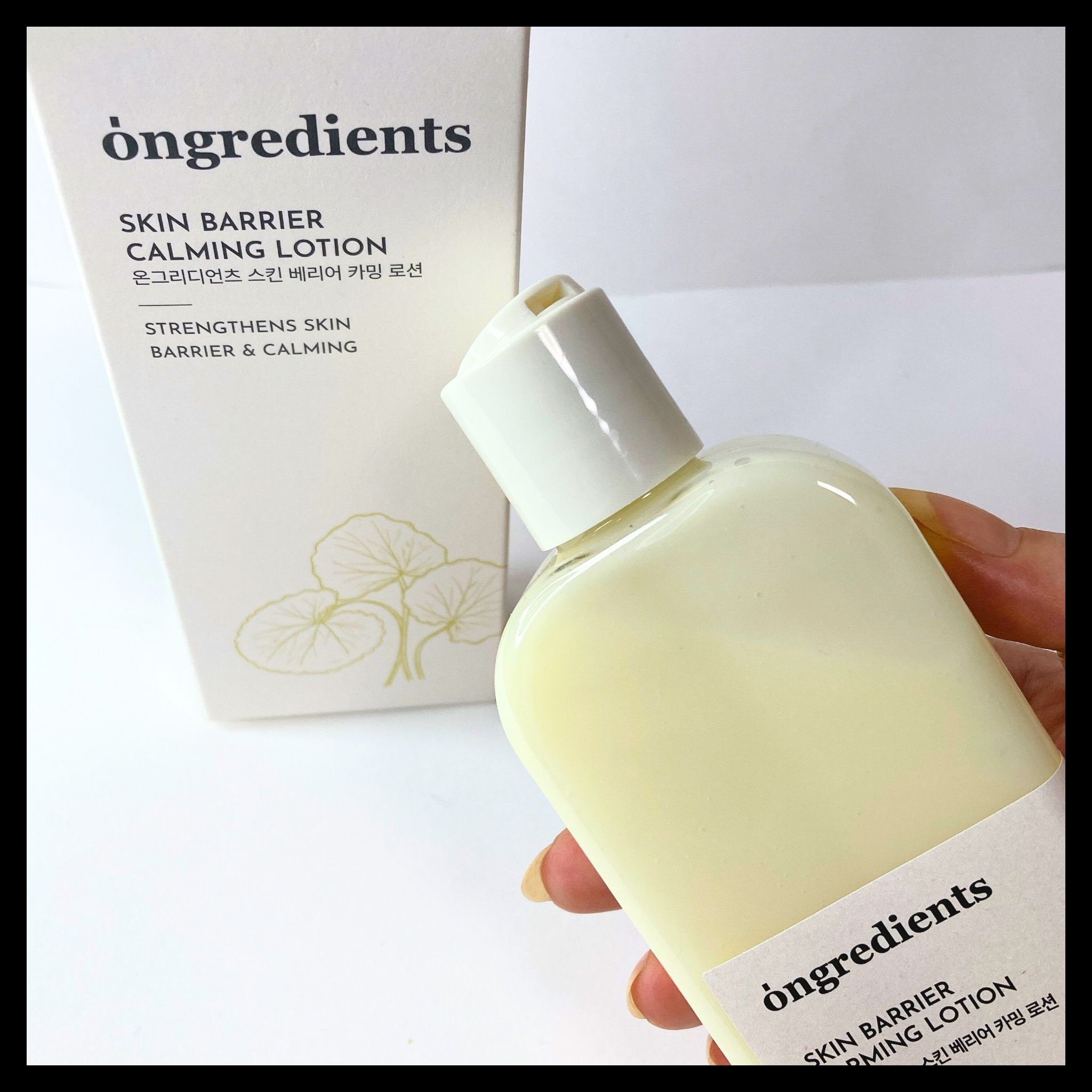 Skin Barrier Calming Lotion/Ongredients/乳液を使ったクチコミ（3枚目）
