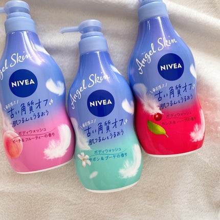 ニベア エンジェルスキン ボディウォッシュ カシス&ハーブの香り/ニベア/ボディソープを使ったクチコミ(2枚目)