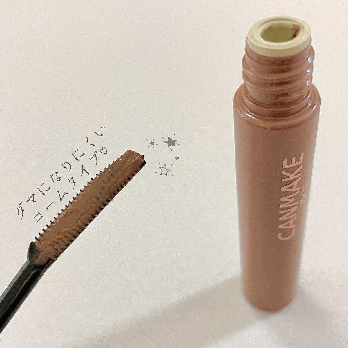 クイックラッシュカーラー/キャンメイク/マスカラ下地を使ったクチコミ（2枚目）