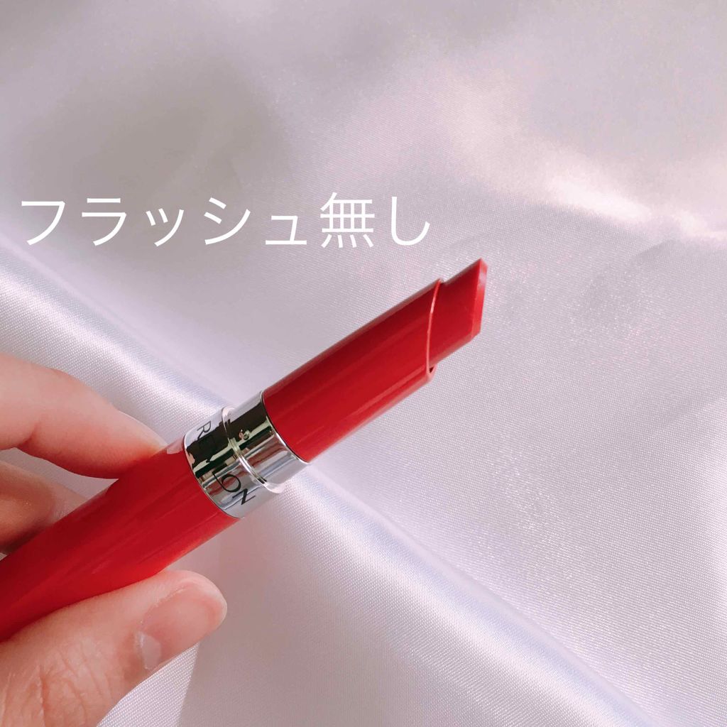 ウルトラ HD ジェル リップカラー/REVLON/口紅を使ったクチコミ(3枚目)