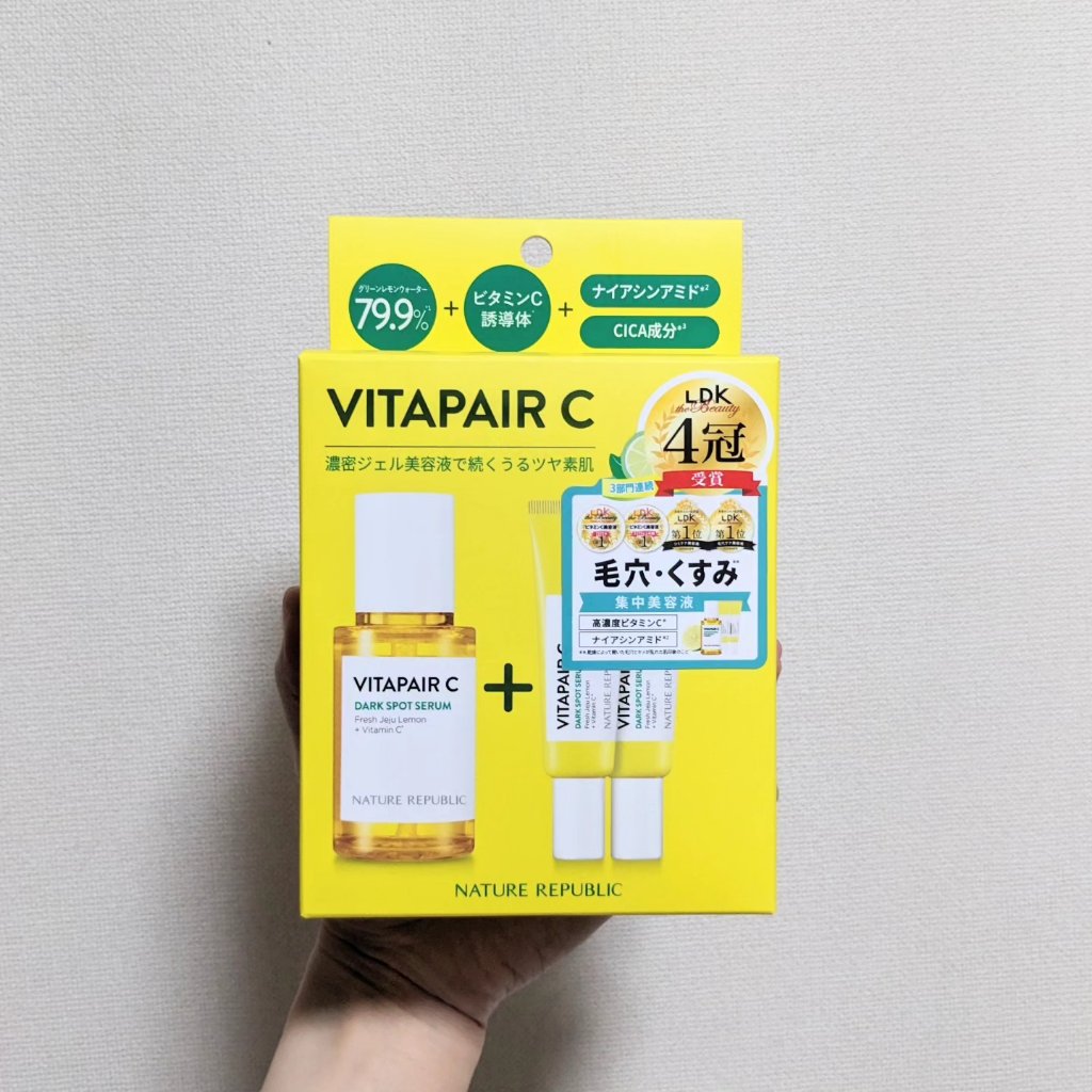ビタペアC 集中美容液スペシャルセット/ネイチャーリパブリック/美容液を使ったクチコミ（2枚目）