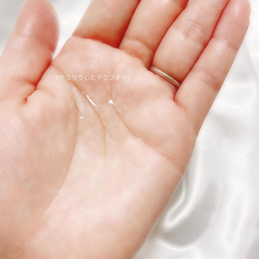 アクティブローション/AdryS/化粧水を使ったクチコミ(4枚目)