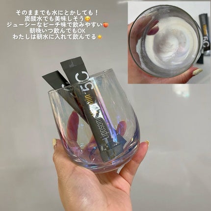 Liposome Vitamin - 5C/renaTerra/美容サプリメントを使ったクチコミ(3枚目)