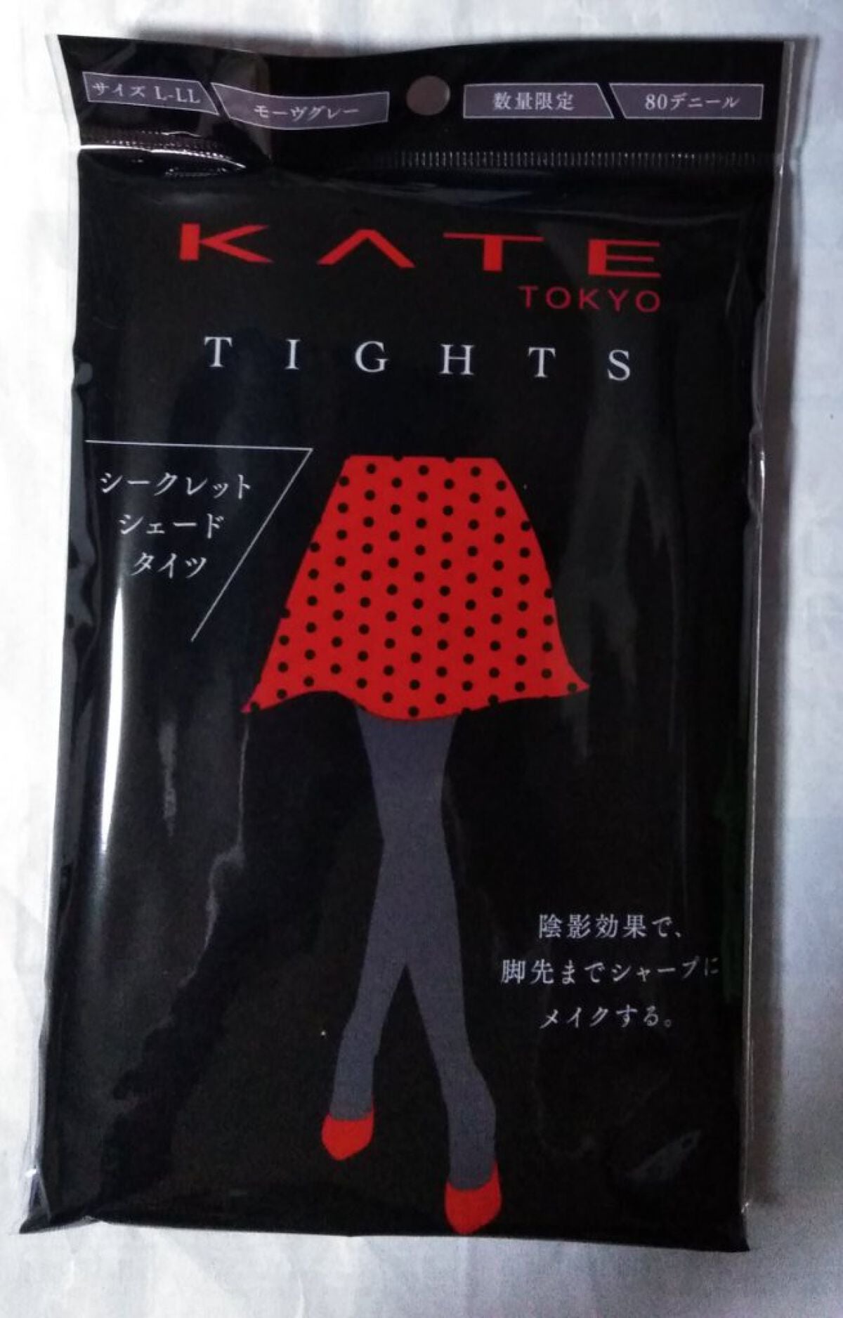 タイツ/KATE/その他を使ったクチコミ(1枚目)