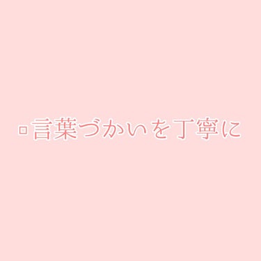 ハトムギ保湿ジェル(ナチュリエ スキンコンディショニングジェル)/ナチュリエ/美容液を使ったクチコミ（5枚目）