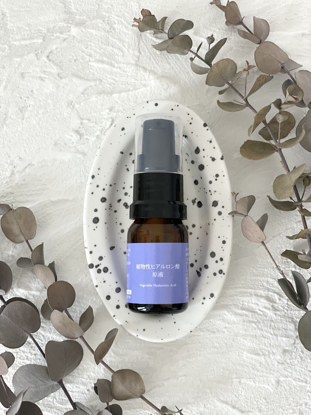 植物性ヒアルロン酸原液/compoa./美容液を使ったクチコミ（1枚目）