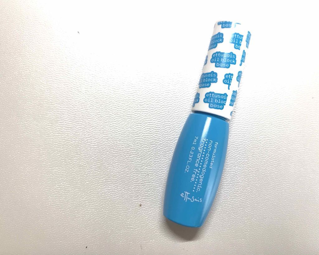 エテュセ ポアレスプライマー/ettusais/化粧下地を使ったクチコミ（1枚目）