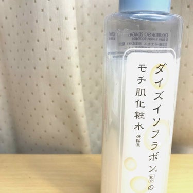 ダイズイソフラボン配合のモチ肌化粧水/DAISO/化粧水を使ったクチコミ（1枚目）