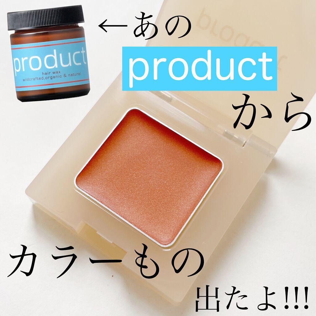 71%OFF!】 senses アイメイクセット setonda.com