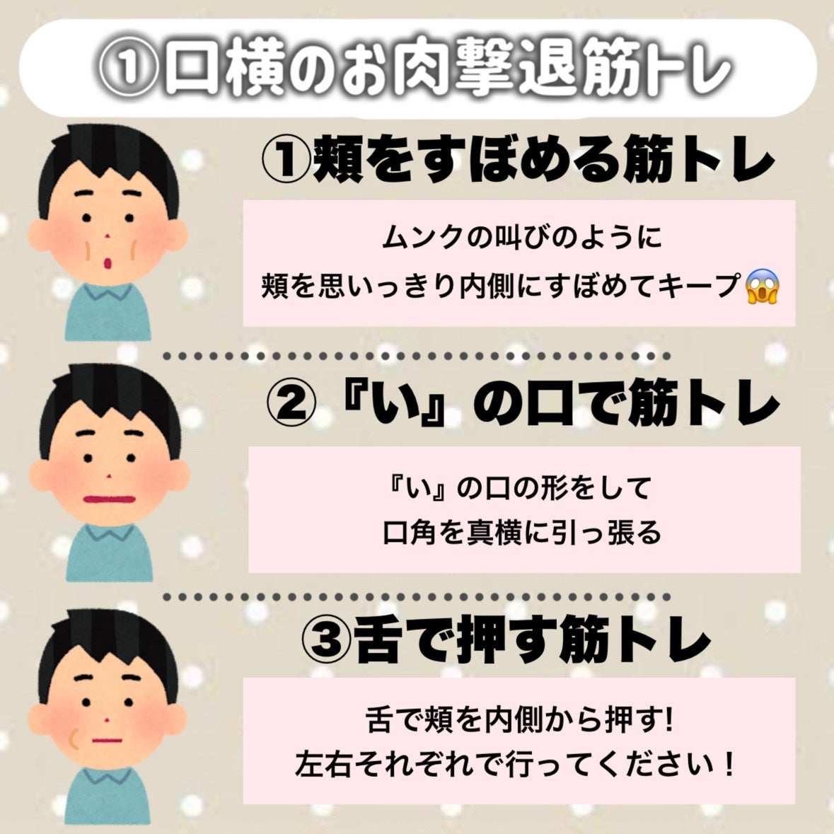 ハトムギ化粧水(ナチュリエ スキンコンディショナー R )/ナチュリエ/化粧水を使ったクチコミ(4枚目)