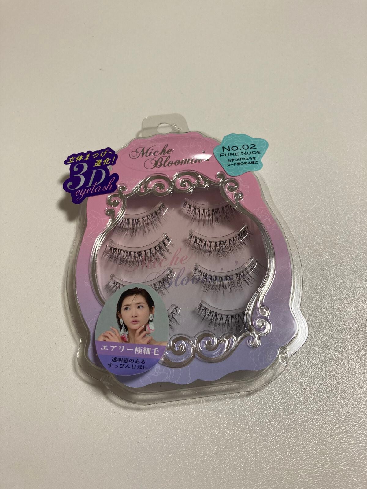 ミッシュブルーミン 3Dアイラッシュライン/ミッシュブルーミン/つけまつげを使ったクチコミ(1枚目)