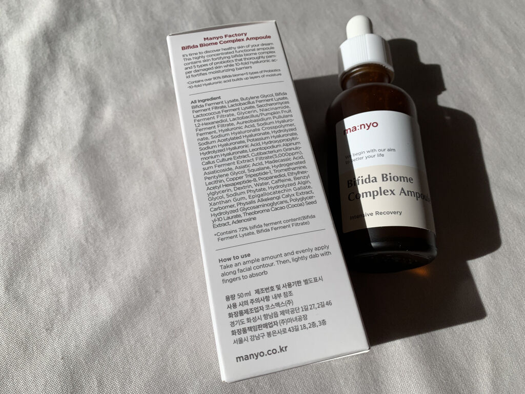 ビフィダバイオームコンプレックスセラム/manyo/美容液を使ったクチコミ（3枚目）