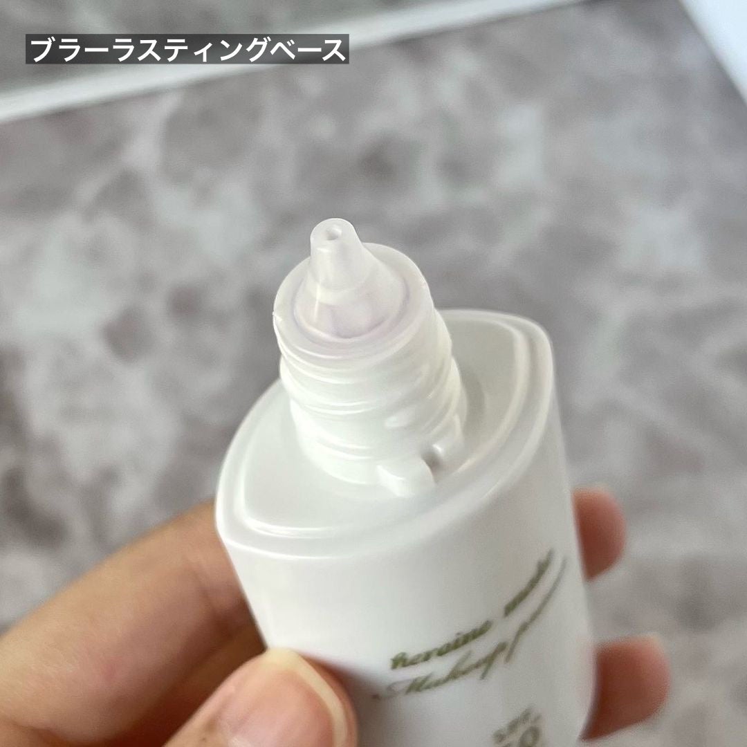 ブラー ラスティングベース/ヒロインメイク/化粧下地を使ったクチコミ(3枚目)