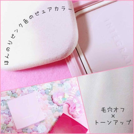 すっぴんメイカー CCパウダー/インテグレート/プレストパウダーを使ったクチコミ(2枚目)