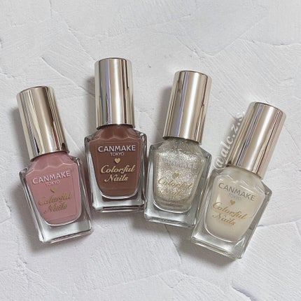 カラフルネイルズ/キャンメイク/マニキュアを使ったクチコミ(10枚目)