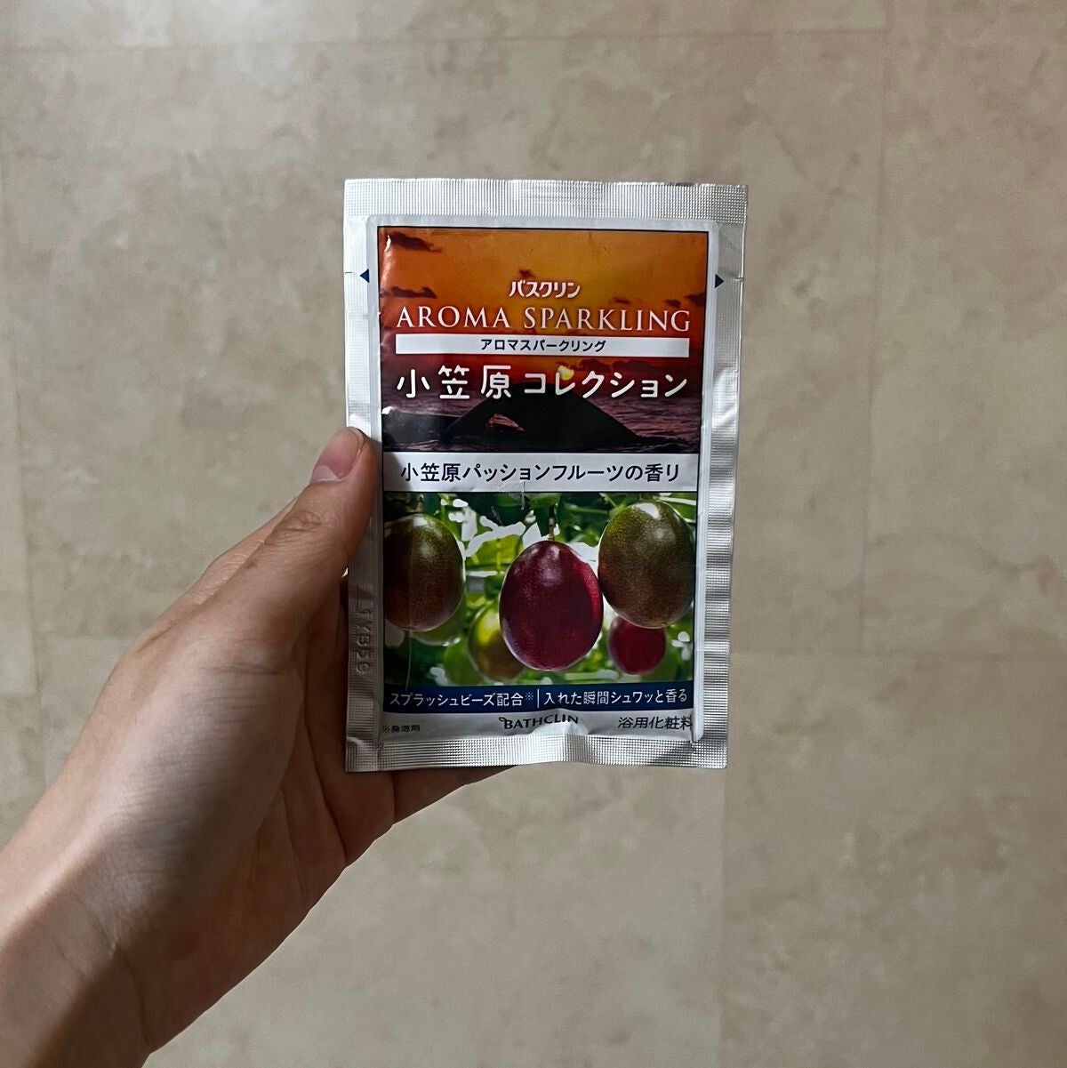 アロマスパークリング 小笠原アイランド アロマバスコレクション/バスクリン/炭酸系入浴剤を使ったクチコミ(1枚目)