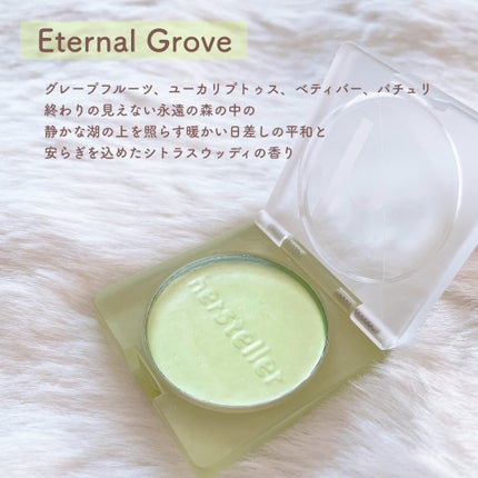 Nearby Scented Balm Still A Rose/Hersteller/香水(その他)を使ったクチコミ(4枚目)