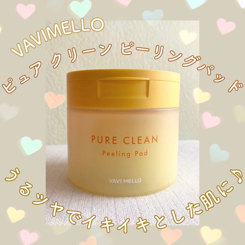 ピュアクリーンピーリングパッド/VAVI MELLO/ピーリングを使ったクチコミ(1枚目)