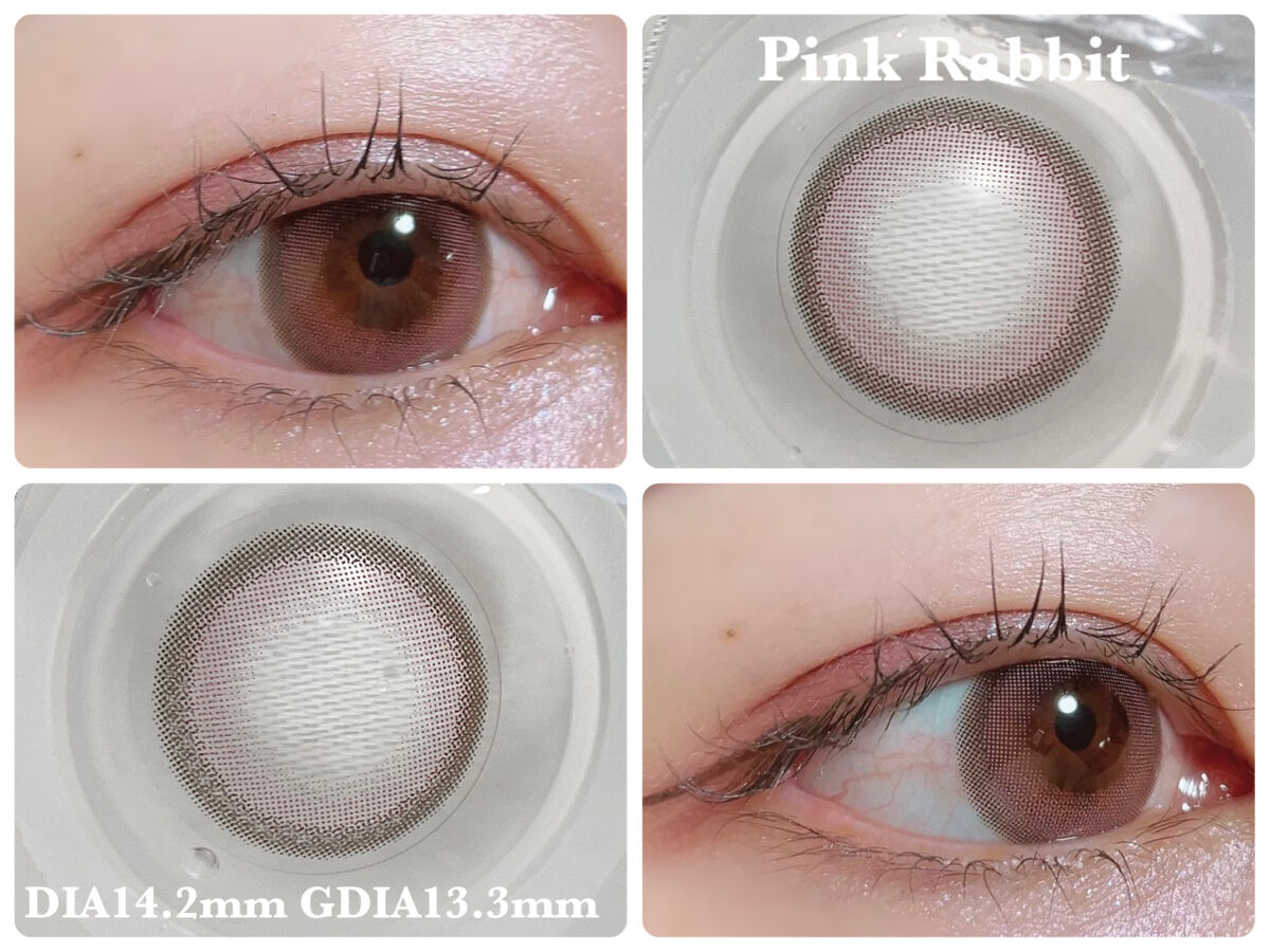 ワンデーリフレア　メレシェス ピンクラビット/Refrear/ワンデー（１DAY）カラコンを使ったクチコミ（3枚目）