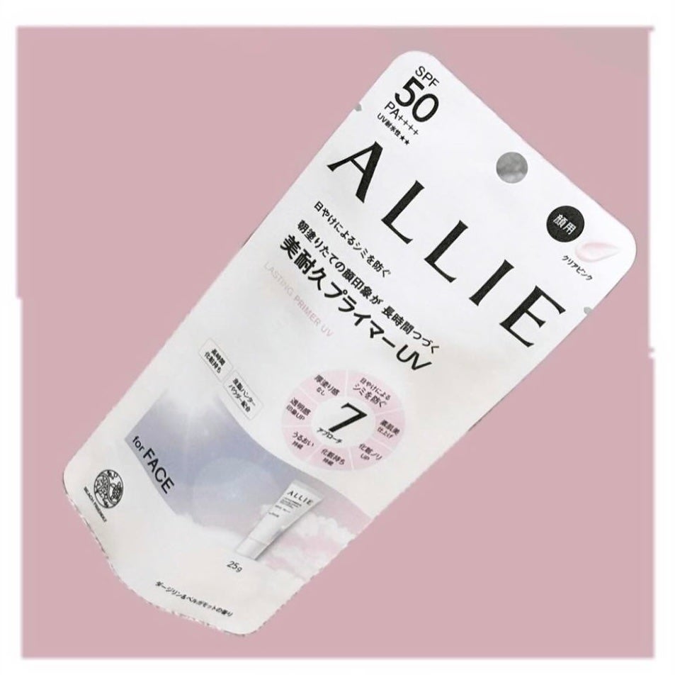アリィー クロノビューティ ラスティングプライマーUV/アリィー/日焼け止めジェルを使ったクチコミ(1枚目)
