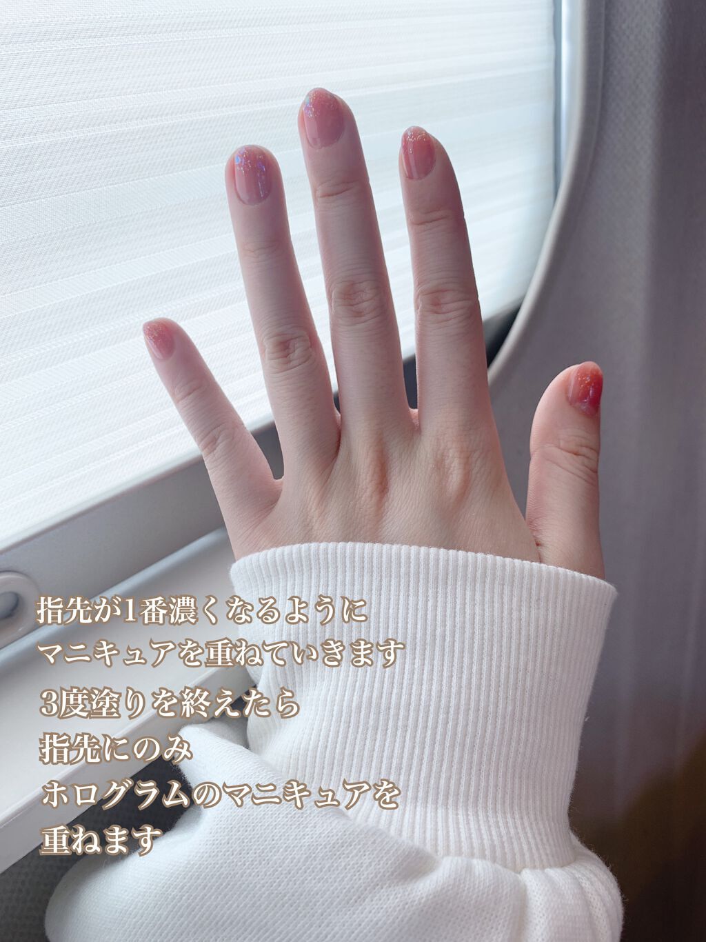 ファンデーションカラーズ/キャンメイク/マニキュアを使ったクチコミ(2枚目)