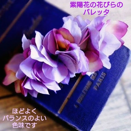 ðª»Jmp.ðŒðððð 333𪻠on LIPS ãðâÍãã¬ãã¿çŽ«éœè±ã®è±ã³ãã©ãã³ããŒðâÍé®®ããã§æ¿æ·¡ã®ã»ã©..ãïŒ1æç®ïŒ