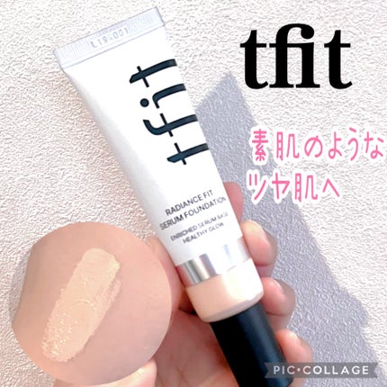 ラディアンスフィットセラムファンデーション/TFIT/リキッドファンデーションを使ったクチコミ(1枚目)