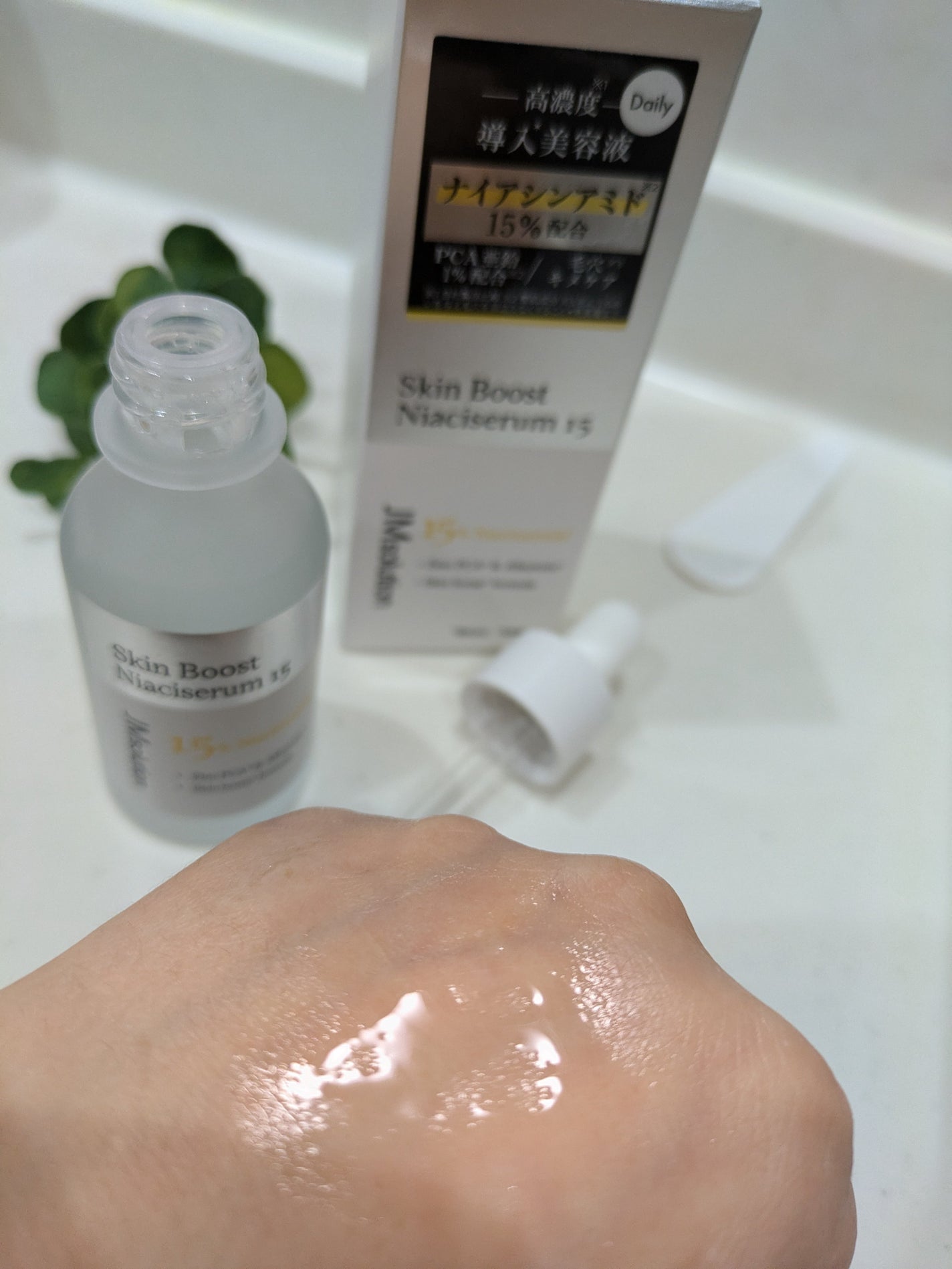 すぅママちゃん on LIPS 「株式会社サンスマイル様より嬉しいご縁をご紹介させて下さい🍓「J..」(2枚目)