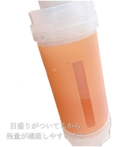 シャワーフィルター/H201/シャワーヘッドを使ったクチコミ(3枚目)