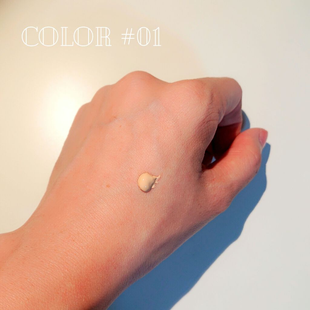 プロテクティブ ビューティ バーム/ANNA SUI/化粧下地を使ったクチコミ（2枚目）