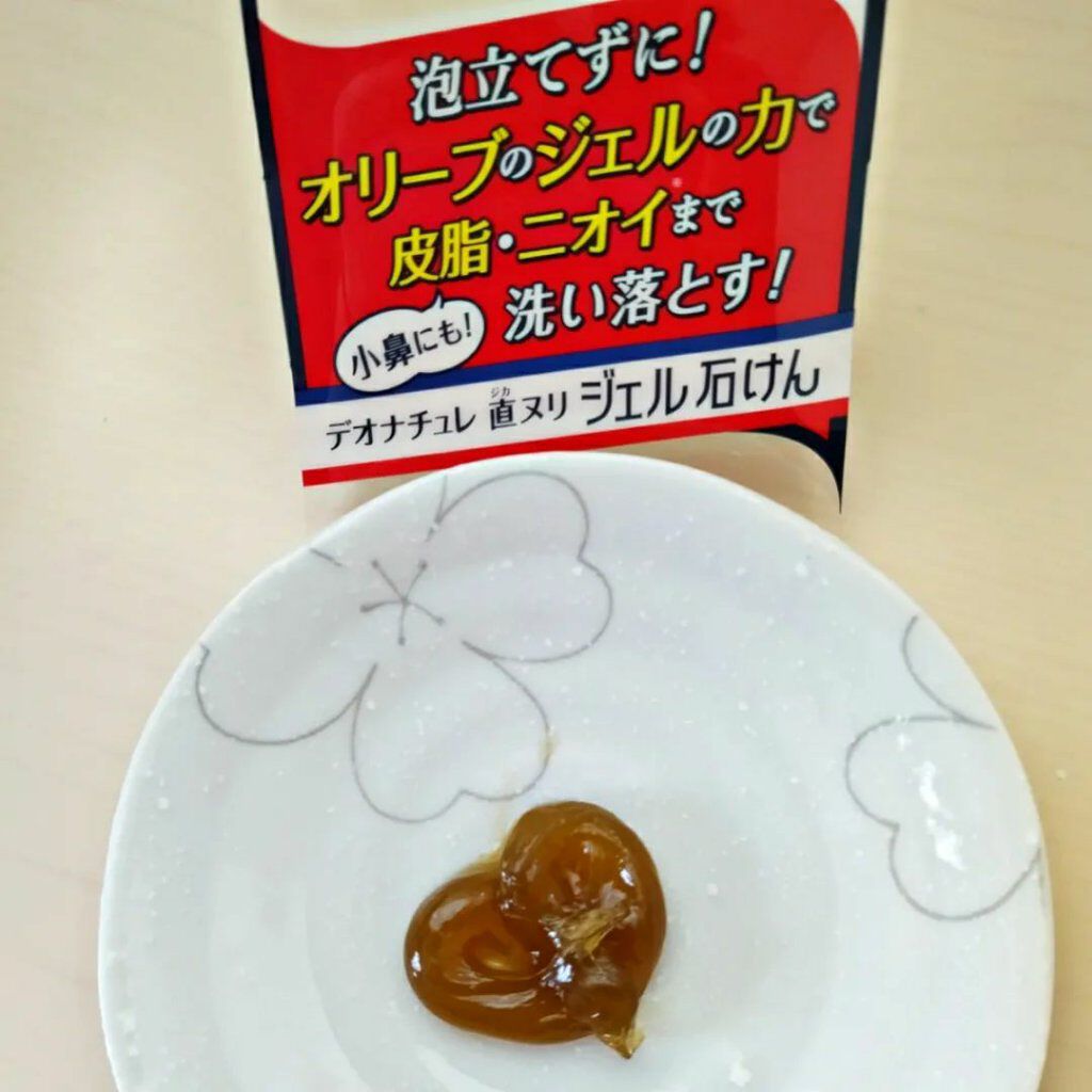 直ヌリジェル石けん/デオナチュレ/ボディソープを使ったクチコミ（3枚目）