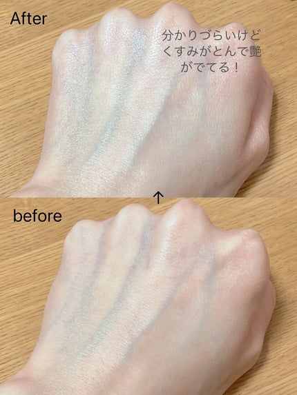 UVイデア XL プロテクショントーンアップ ローズ/ラ ロッシュ ポゼ/日焼け止めクリームを使ったクチコミ(2枚目)