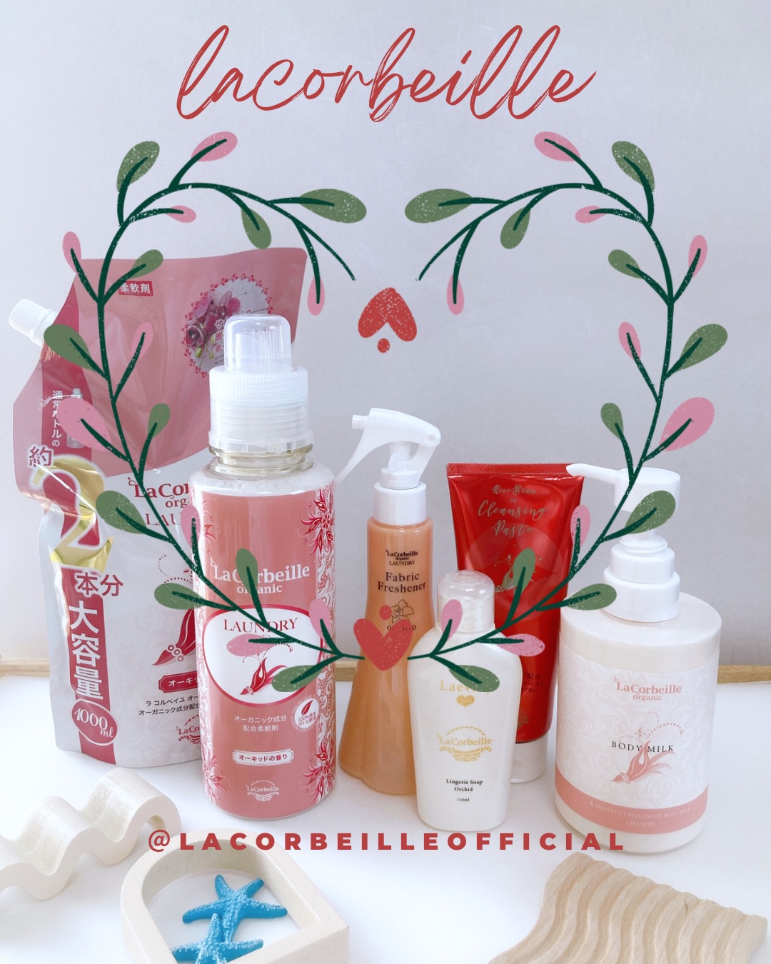 オーガニックランドリー ラブリー365/ラ　コルベイユ/洗濯洗剤を使ったクチコミ（3枚目）
