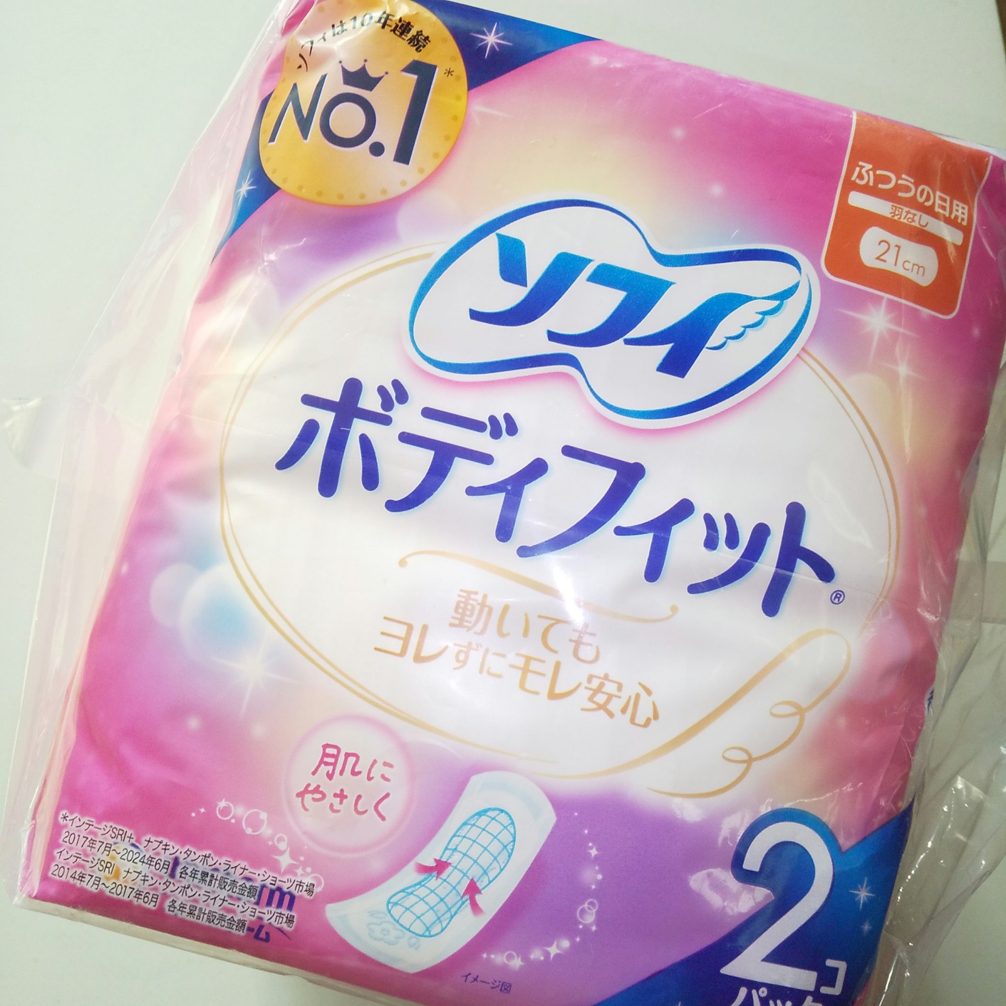 ソフィ ボディフィット/ソフィ/ナプキンを使ったクチコミ（1枚目）